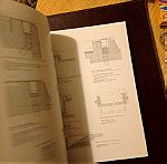  ΒΙΒΛΙΑ ΑΡΧΙΤΕΚΤΟΝΙΚΗΣ ΠΟΛΥΤΕΛΕΙΣ ΕΚΔΟΣΕΙΣ - 4 ΤΟΜΟΙ ARCHITECTURAL DESIGN - LINKS