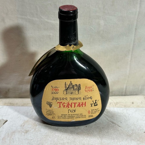 Old Rose Wine 1980 Tsantalis 11%Vol 0.7L Mount Athos Local Wine new
