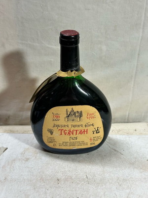 Old Rose Wine 1980 Tsantalis 11%Vol 0.7L Mount Athos Local Wine new