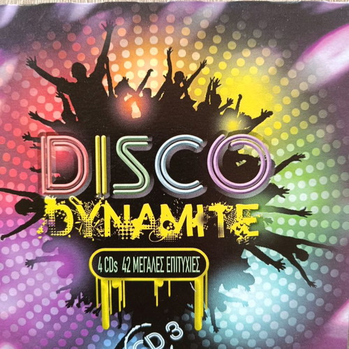 Cd Disco Dynamite used