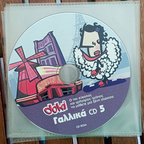 Doki French CD 5 like new
