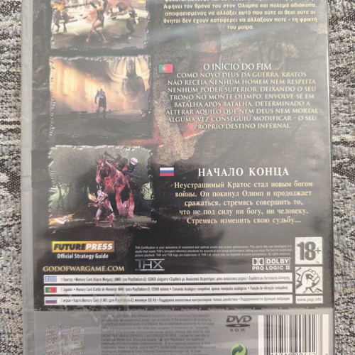 God of War 2 Platinum PS2 factory sealed