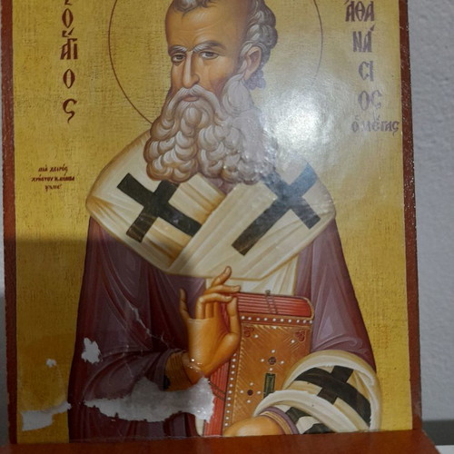 Wall calendar holder used with Saint Athanasios