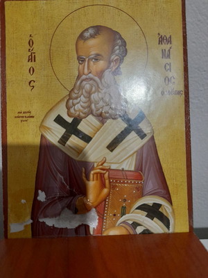 Wall calendar holder used with Saint Athanasios