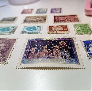 Ρουμανία 13 παλιά Γραμματόσημα