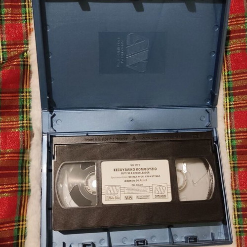 But I'm a Cheerleader 1999 VHS like new, LGBT satirical comedy