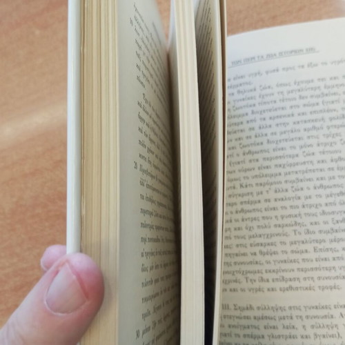 Aristotle Apanta 17 Ton Peri Ta Zoa Istorion book like new, Greek