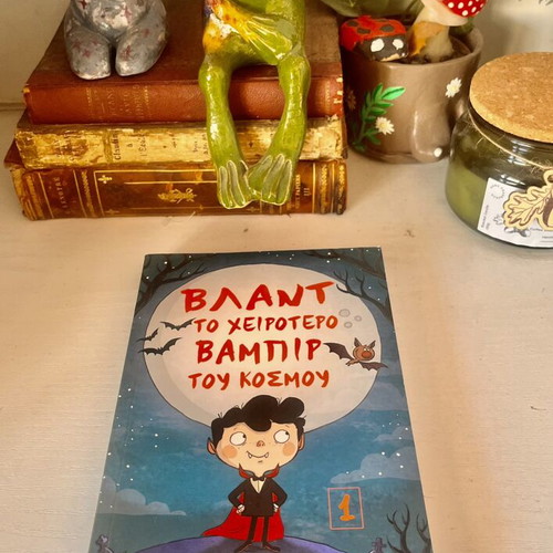Vlad The Worst Vampire In The World Greek Edition, like new children's book