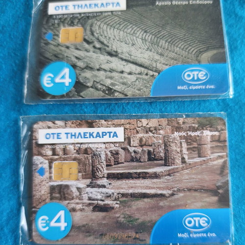 Set of Greek collectible phone cards new