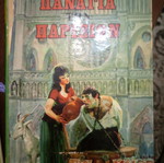 The Hunchback of Notre Dame book very good
