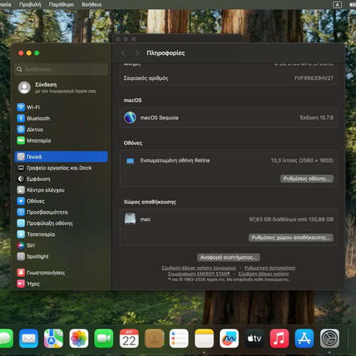Apple MacBook Pro 2017 13.3" Intel i5 8GB 128GB SSD macOS