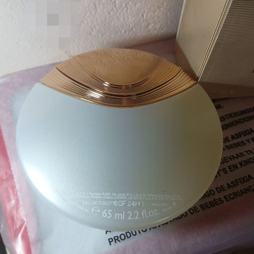 Bvlgari Aqua Divina Eau de Toilette 65ml