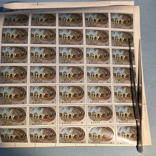 Elta Greek Stamps Landscapes and Monuments 1988 new