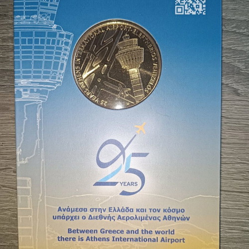 Athens International Airport 25 Years Commemorative Coin new