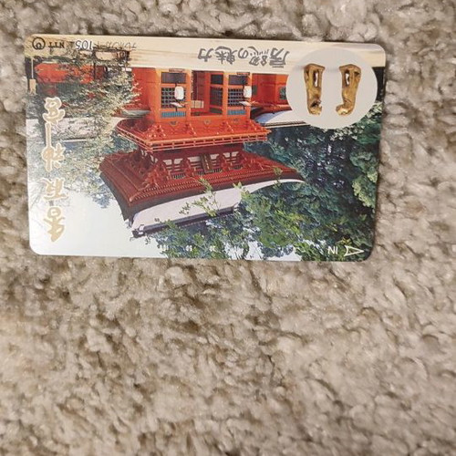 Phone cards used, pack of 69, from various countries