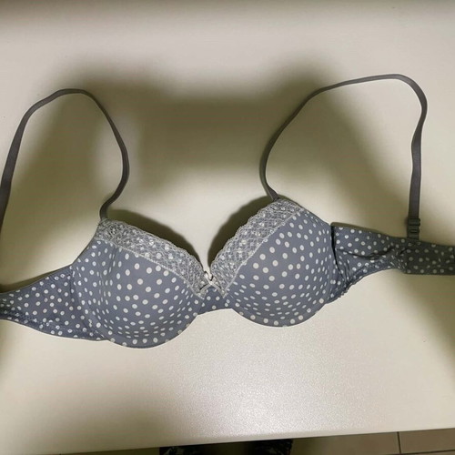 Dorina bra with padding 70C like new, multicolor