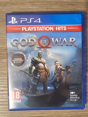 God of War PS4 game
