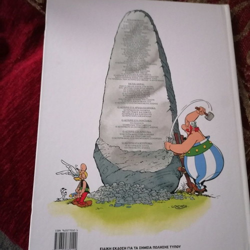 Asterix and the Cauldron used Mammothcomix hardcover
