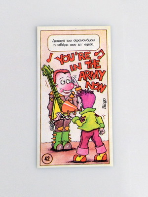 Rare Koukouroukou Sticker Pankakia No 42 Bingo 1987 like new