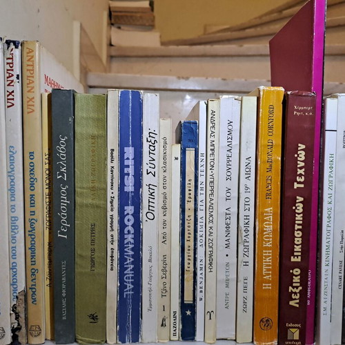 Art and art history books used, pack of 50