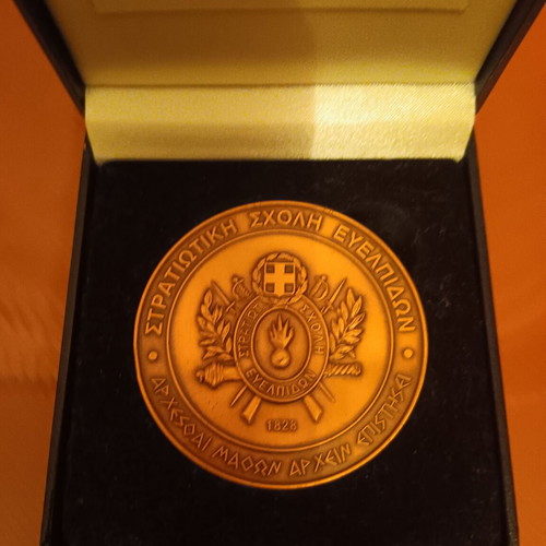 Collectible commemorative medal of Military School of Evelpidon new