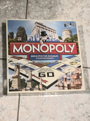Monopoly Treasures of Greece collectible edition like new