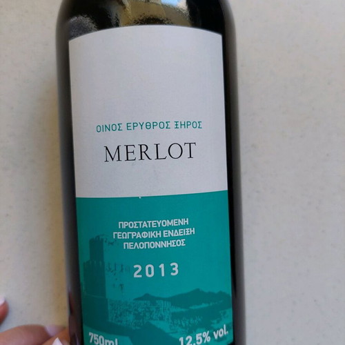 Merlot 2013 new