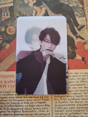 Changbin Do It photocard, official