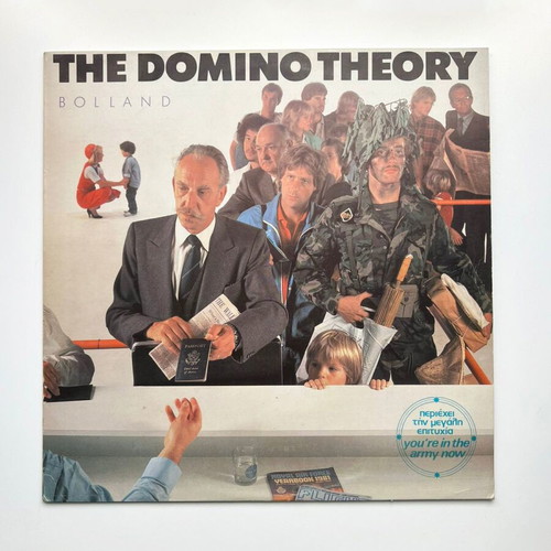 Bolland The Domino Theory LP vinyl like new, electronic
