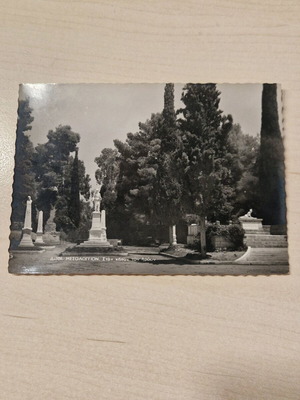 Καρτ ποστάλ Μεσολόγγι σαν καινούργιο vintage