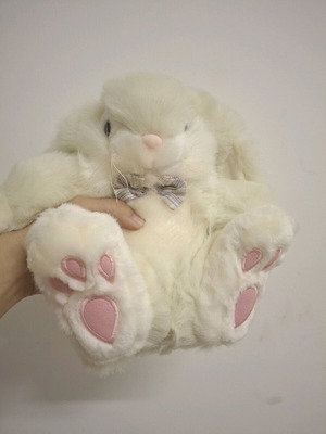 Medium Bunny Rabbit Vintage Plush Toy by KEEL New with Tags