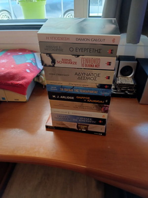 Books set of 12 like new, various topics