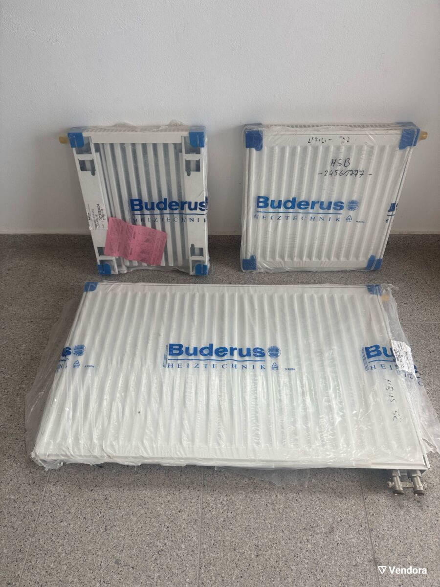 Buderus heating radiators new, pack of 3… - € 60,00 - Vendora.cy