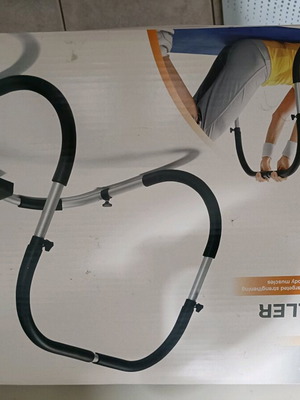 Ab Roller and Abdominal Exercise Machine new, set of 2