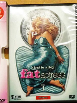 Fat Actress ταινία 2 DVD