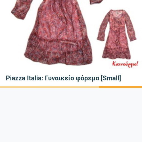 Boho floral dress like new, long sleeves, lightweight with belt