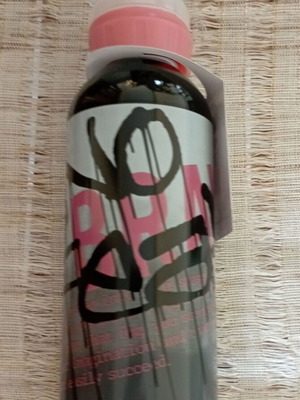 Παγούρι No Fear ανοξείδωτο 580ml