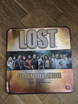 Lost board game The Missing like new