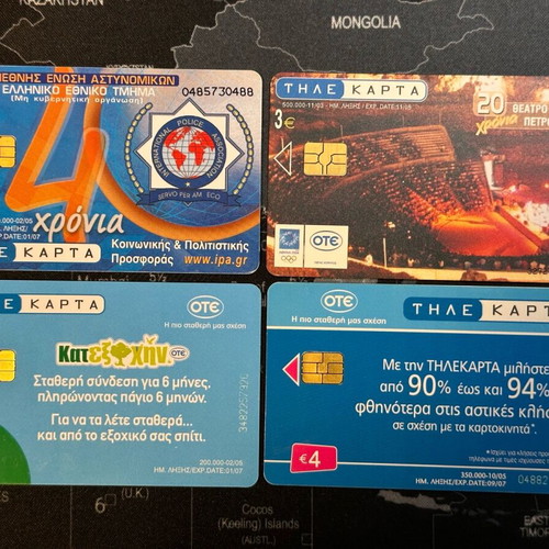 Phone cards used 2004-2008, pack of 16 pieces