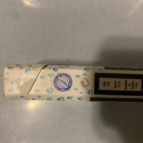 Silk Cut Limited Edition "Rainy Days" pack used, collectible