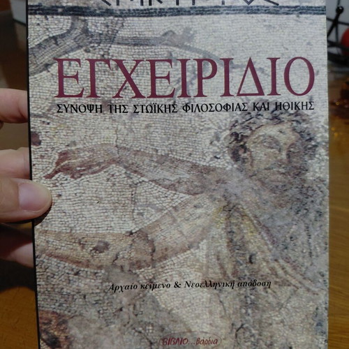 Epictetus Handbook Summary of Stoic Philosophy and Ethics