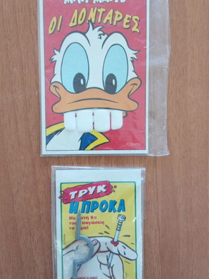 Collectible prank toys from Miky Maous magazine Disney, 2 pcs, new