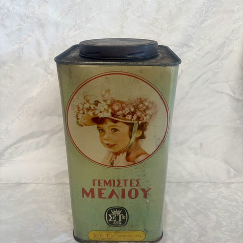 Cypriot Tin Box 1960 Used, Rare Collectible with Stopper