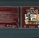  CD - Οι μεγάλες λαϊκές επιτυχίες του 1964