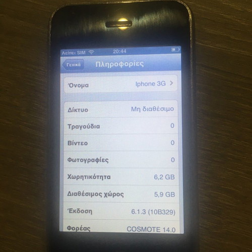 iPhone 3G used in excellent condition with box