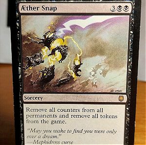 Aether Snap. Darksteel. Magic the Gathering