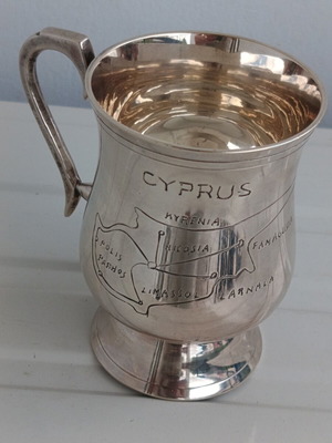 Tankart Cypriot Shining Mug 1960s New