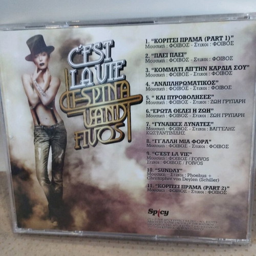 Despina Vandi C' Est Lavie CD like new, pop
