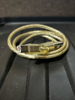 USB to USB-B cable used for printers and external drives