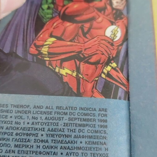 JLA T1 comic like new, The Justice League